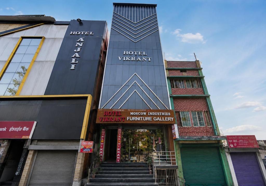 Deoghar Hotel | Hotel Vikrant