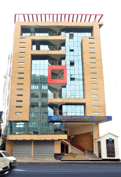 Imphal Hotel | Hotel Yaiphaba