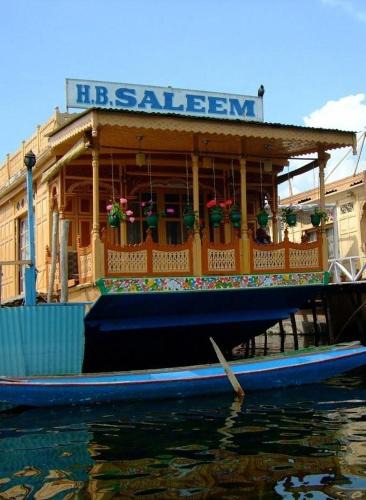 Dal Lake Hotel | Houseboat Saleem