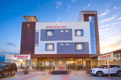 Ajmer Hotel | Jodhana Raj Hotel & Restaurant