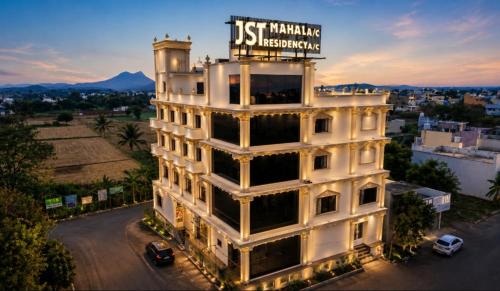 Tiruvannamalai Hotel | JST Mahal and Residency