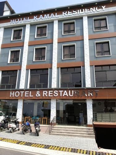 Tehri Hotel | Kamal Residency by Uk season