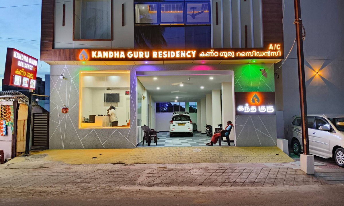 Palani Hotel | Kandhaguru Residency