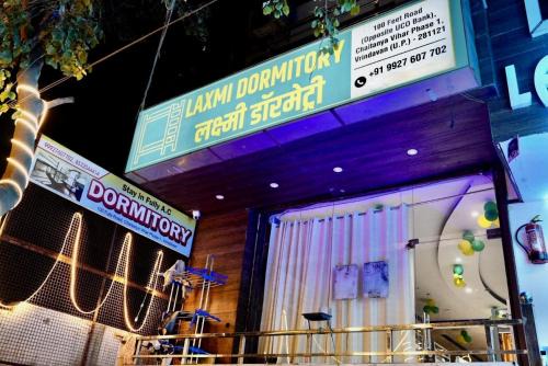 Vrindavan Hostel | Laxmi Dormitory - 2 mins walk from Prem Mandir
