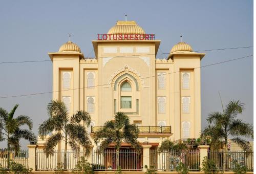 Raipur Hotel | Lotus Resort