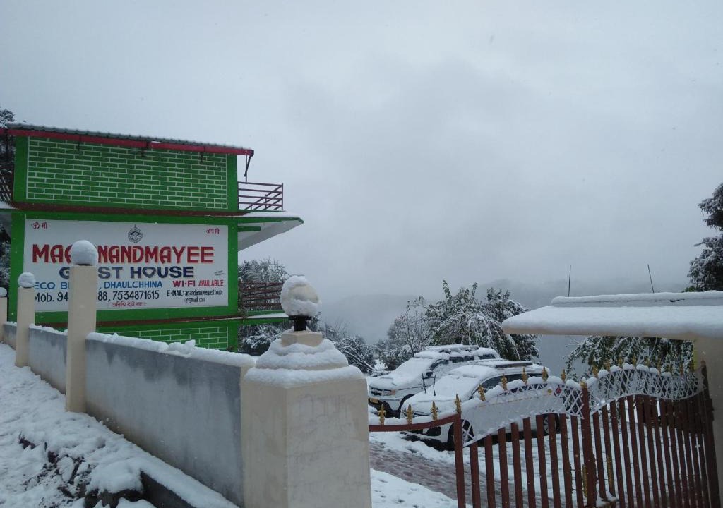 Almora House | Maa Anand Mayee Guest House