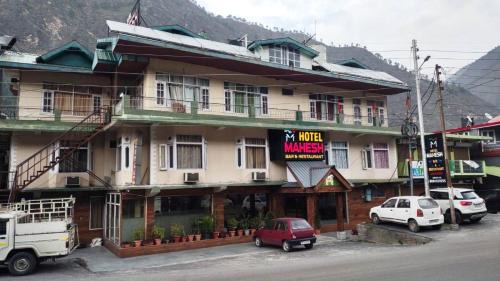 Jhakri Hotel | Mahesh Hotel
