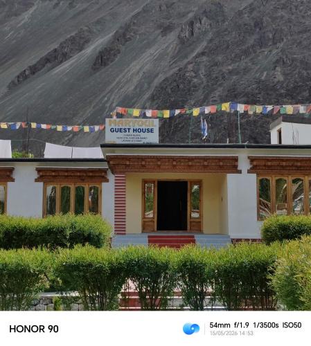 Hunder House | Maryoul Guest House