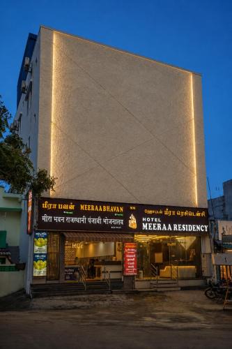 Rameshwaram Hotel | Meeraa Residency