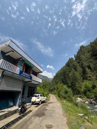 Gunehr House | Midway Guest House