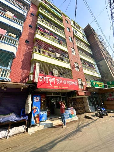 Gulshan Hotel | Mohammadia Restaurant & Guest House Near United Hospital