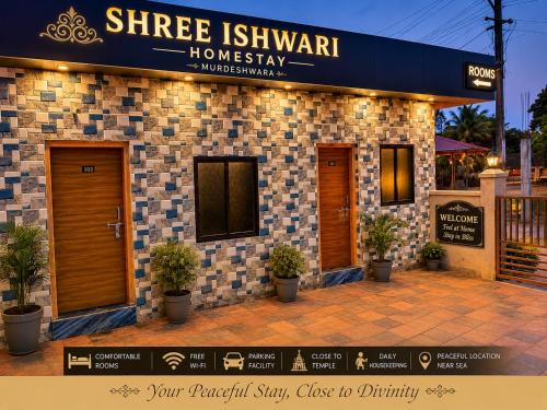 Murudeshwara House | murdeshwara shree ishwari homestay