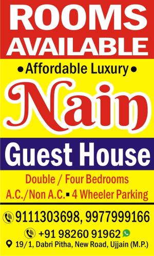 Ujjain Hotel | Nain Guest House