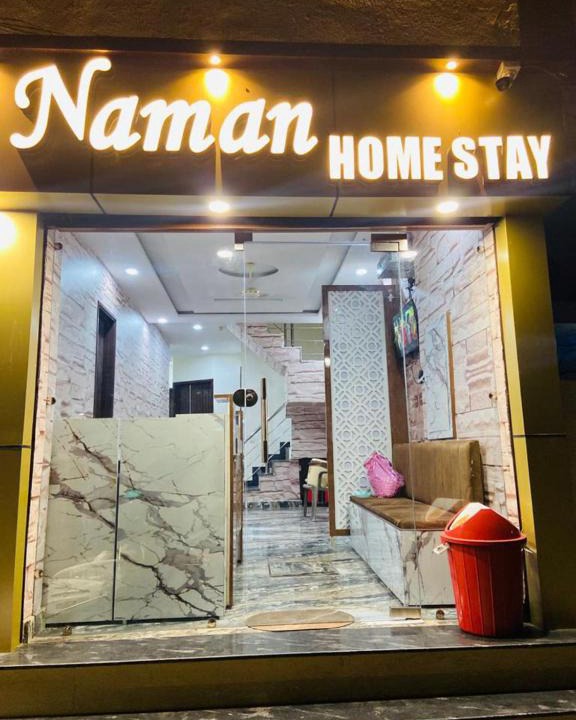 Amritsar Hotel | Naman Homestay