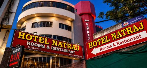 Bilaspur Hotel | Natraj