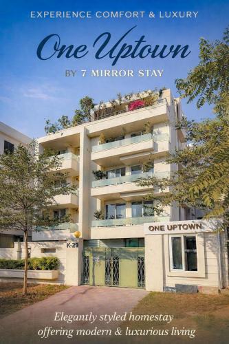 Durgapura House | One Uptown 202 Central Stylish 2 BHK