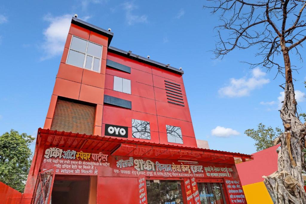 Hasanpur Hotel | OYO Flagship 81250 New Radisson