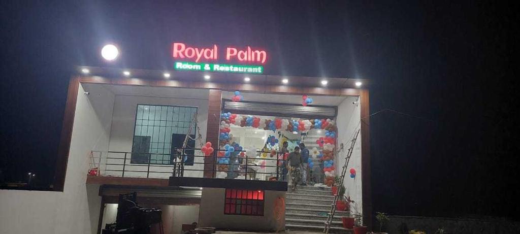 Aligarh Hotel | OYO Royal Palm