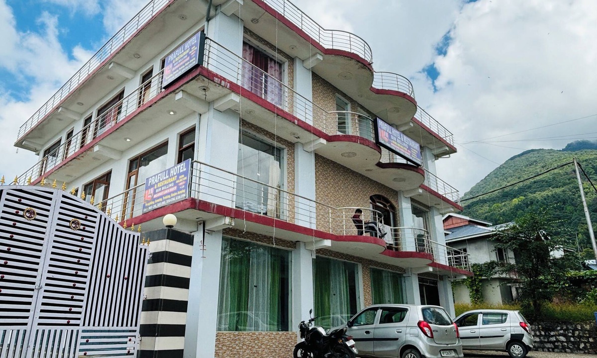 Gunehr Hotel | Prafull Hotel