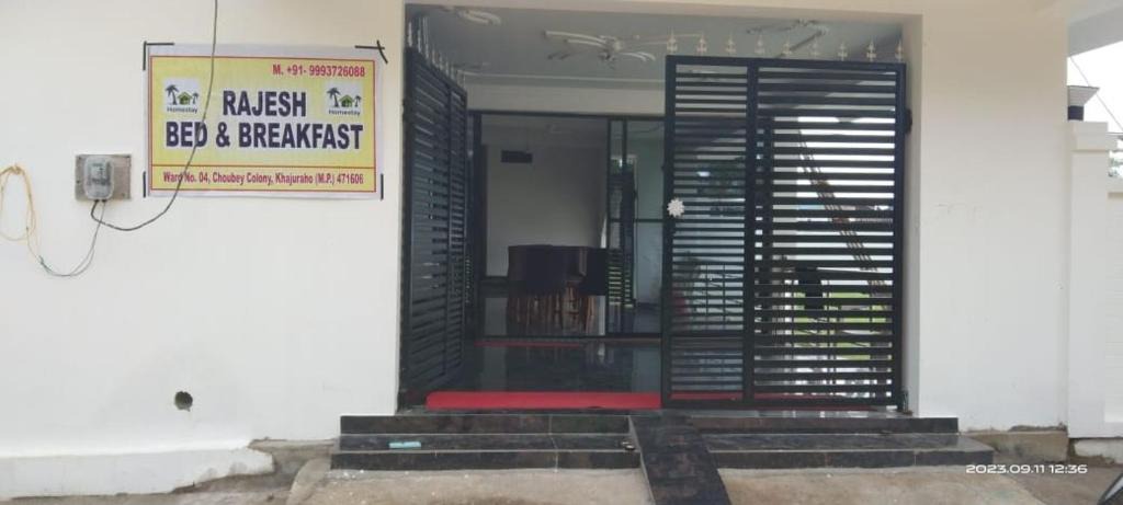 Khajuraho Bed & Breakfast | Rajesh bed & breakfast