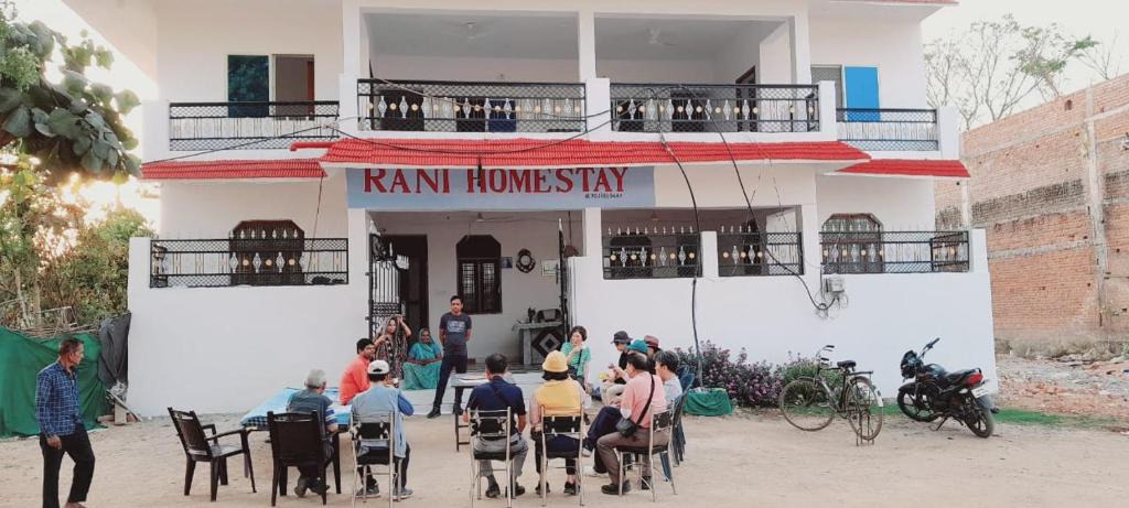 Khajuraho Hotel | Rani homestay রানী হোমস্টে