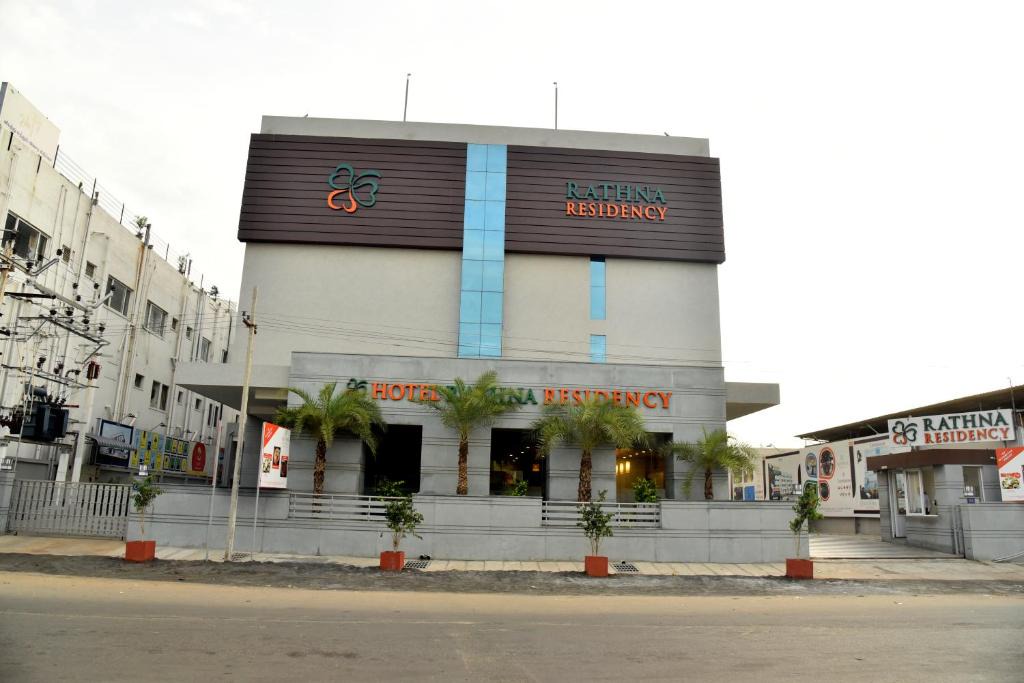 Salem Hotel | Rathna Residency