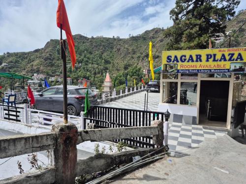 The Mall Road Hotel | Sagar plaza