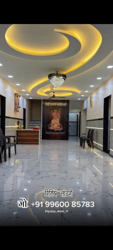Akalkot Hotel | Sai Samarth Residency Akkalkot