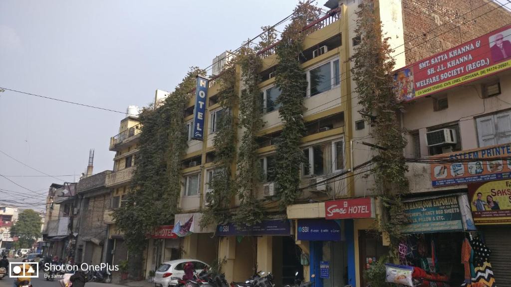 Ludhiana Hotel | Samrat Hotel