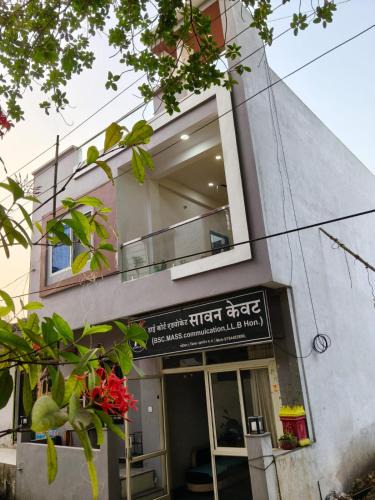 Barwah House | Shreedatt home stay