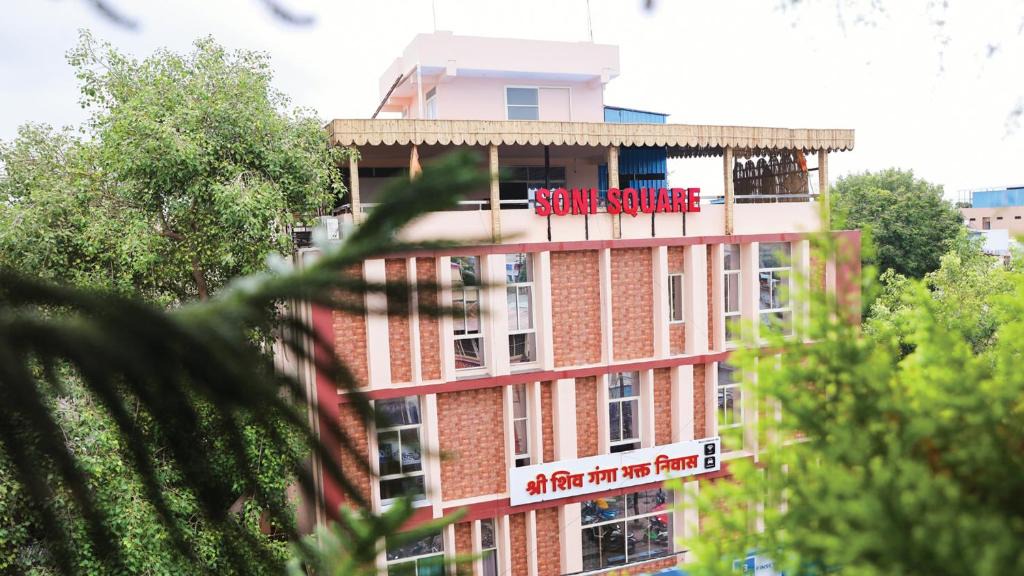 Ujjain Hotel | Shri Shiv Ganga Bhakt Niwas