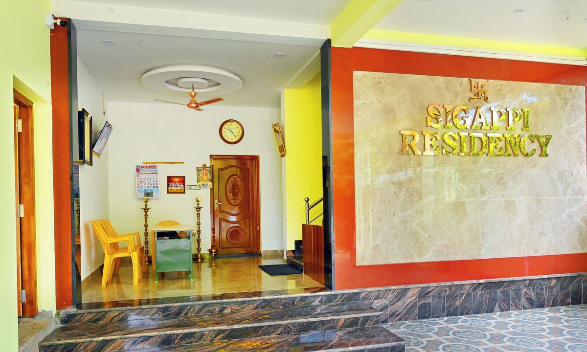 Pudukkottai Hotel | Sigappi Residency