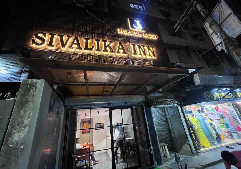 Kolkata House | SIVALIKA INN (SIVALIKA HOTELS LLP)