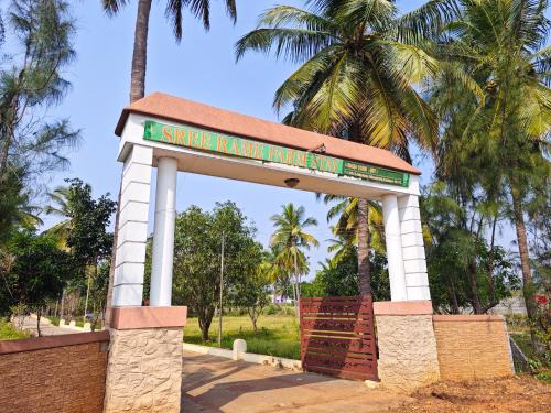 Coimbatore Hotel | Sree Rame Farm Stay