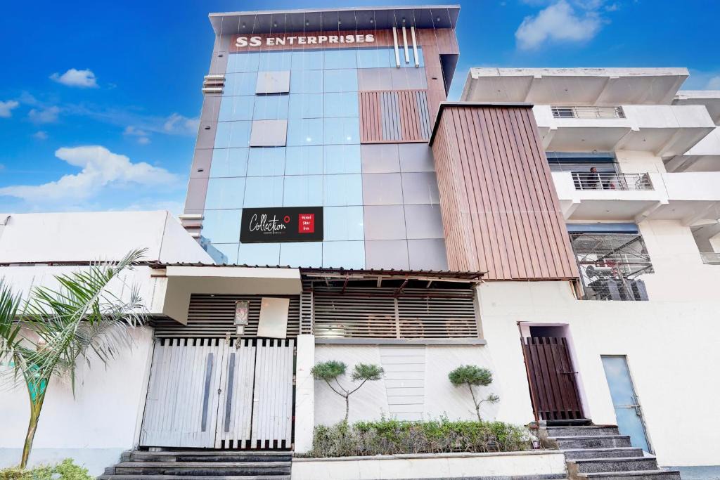 Ghaziabad Hotel | Super Collection O Hotel Star Inn Near By Hindon Airforce Mohan Nagar Ghaziabad