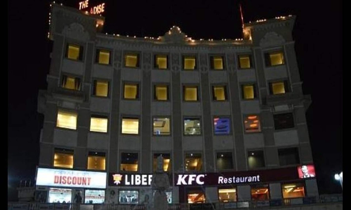 Karnal Hotel | The Royal Paradise