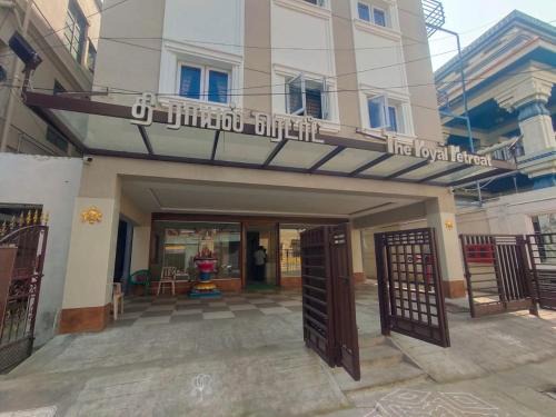 Kumbakonam Hotel | The Royal Retreat