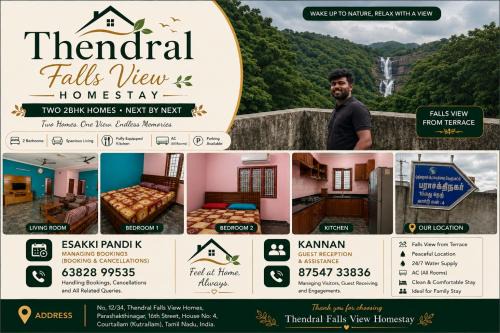 Courtallam House | Thendral Falls View Homestay