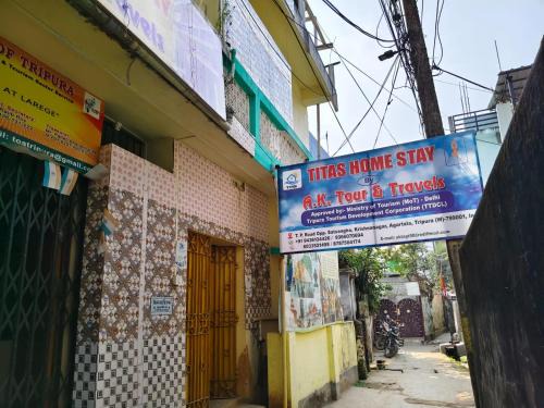 Agartala Apartment | Titas home stay