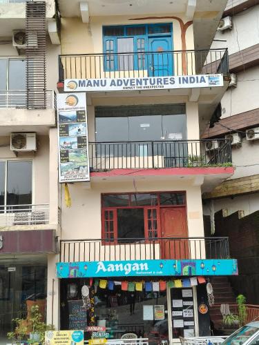 Bhagsu Nag House | Triund Guest House