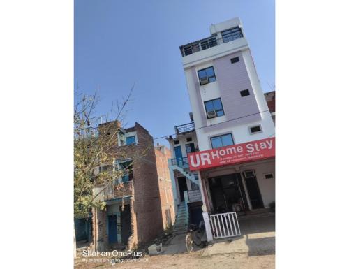 Varanasi House | UR Home Stay, Varanasi