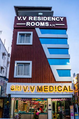 Thanjavur Hotel | V V Residency