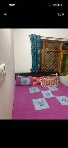 Gulmarg House | Valley view homestay