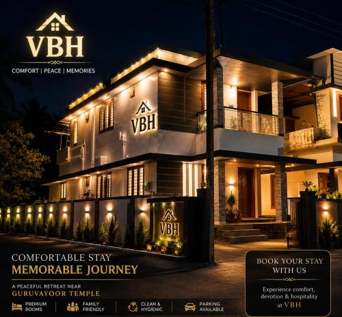 Chittilapilly House | VBH Tourist Homestay