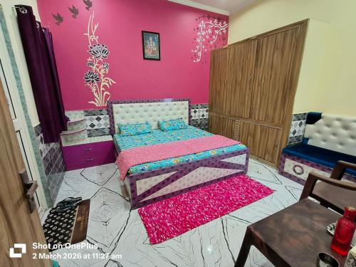 Vrindavan House | Vraja Kishori Sewa Dham