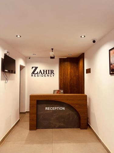 Kozhikode Hotel | ZAHIR RESIDENCY calicut
