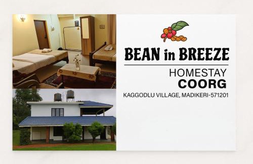 Madikeri House | BEAN IN BREEZ homestay COORG