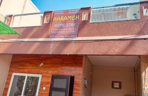 Ujjain House | Aarambh Homestay