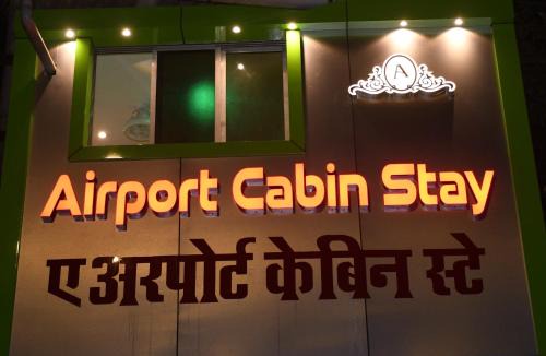J B Nagar Hostel | Airport Cabin Stay Mumbai Near T2