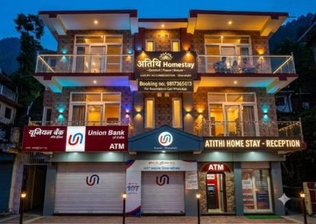 Shimla House | Atithi Homestay Shimla